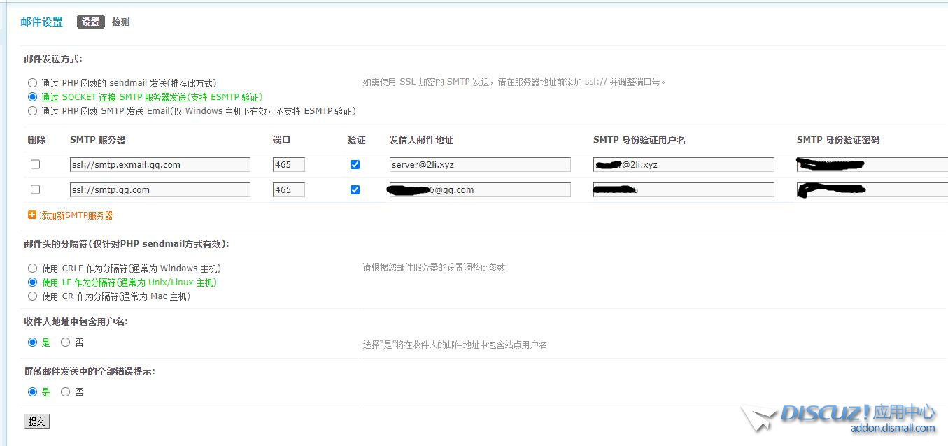 360截图17290507549787.jpg
