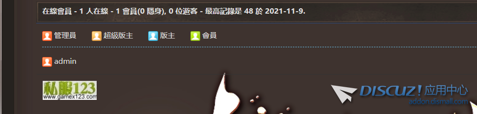 unknown.png
