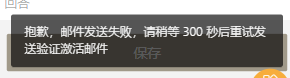 QQ截图20211116131954.png