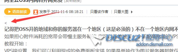 QQ截图20211118044332.png