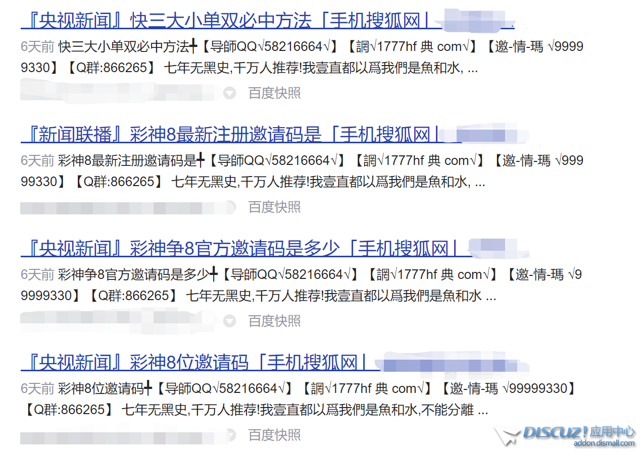 微信截图_20211118095227.png
