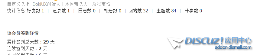 屏幕截图 2021-11-20 201440.png