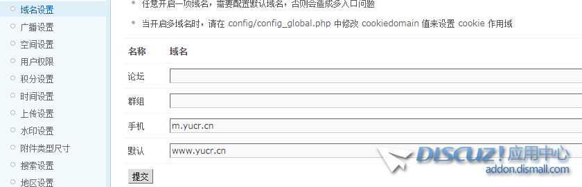 QQ截图20211122022349.png
