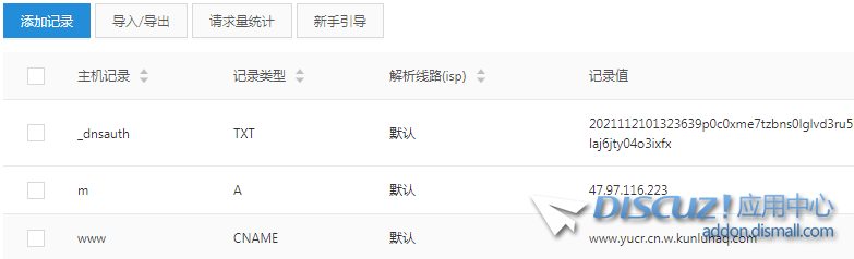 QQ截图20211122022509.png
