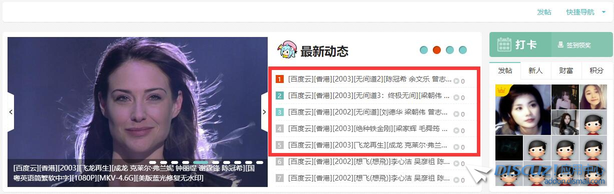 QQ截图20211125200206.jpg