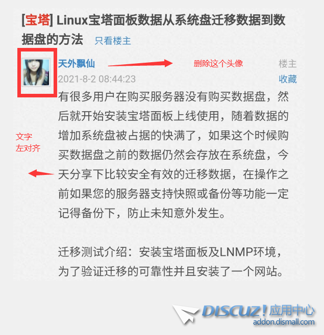 QQ图片20211125205900.png