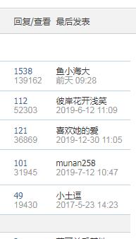 QQ截图20211125210500.jpg