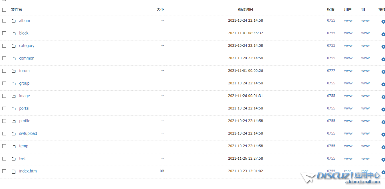图像_2021-11-26_171158.png