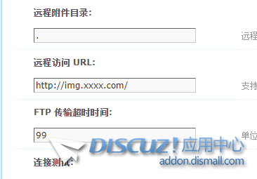 图像_2021-11-26_171255.png