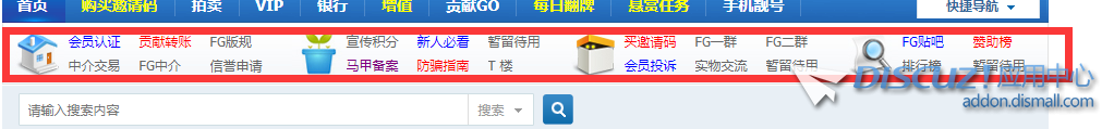 QQ截图20211126222027.png