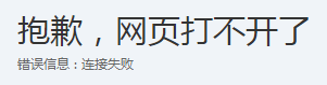 搜狗截图21年11月27日1147_1.png
