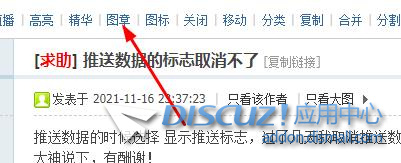 360截图20211128224710251.jpg
