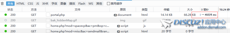 QQ图片20211129213313.png