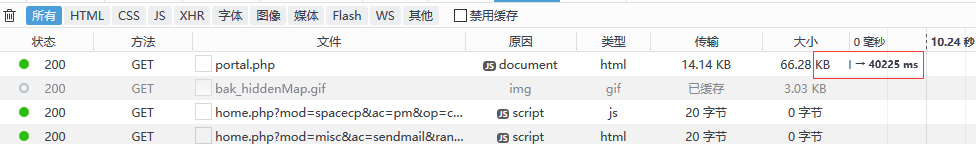 QQ图片20211129213313.png
