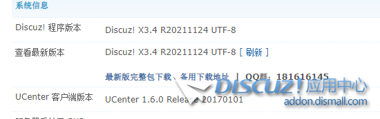 微信截图_20211130104600.png