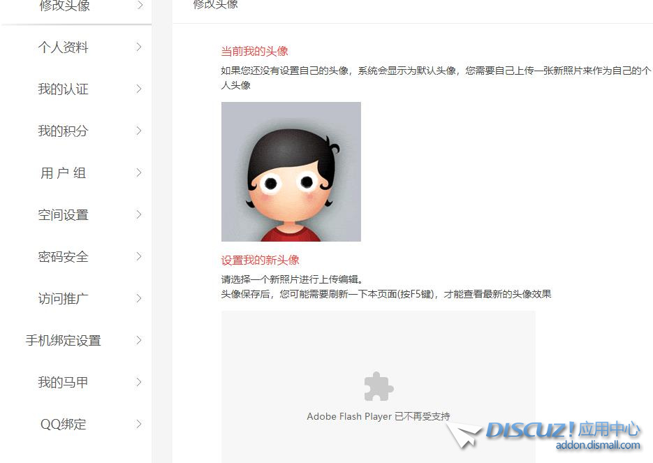 微信截图_20211130104529.jpg
