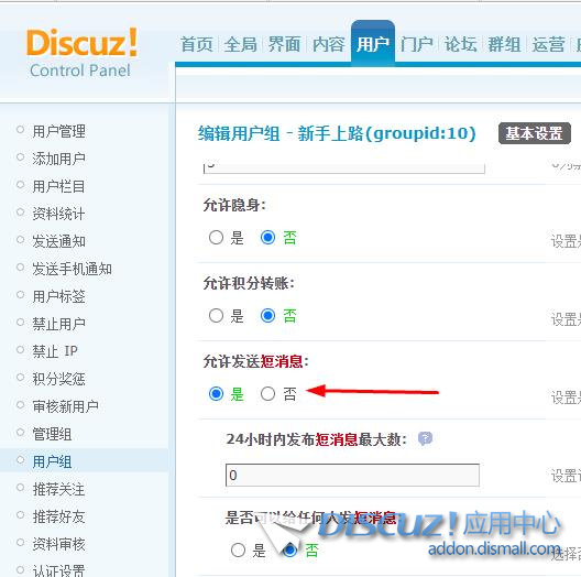 360截图20211130195134900.jpg