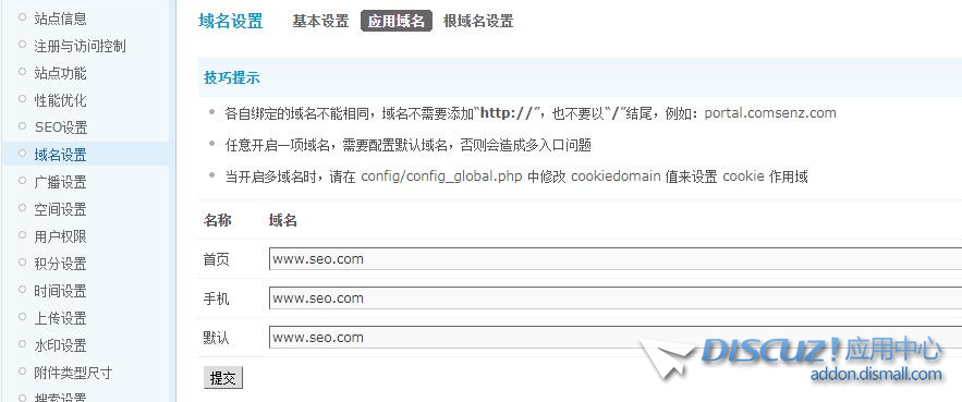 QQ截图20211203230512.jpg