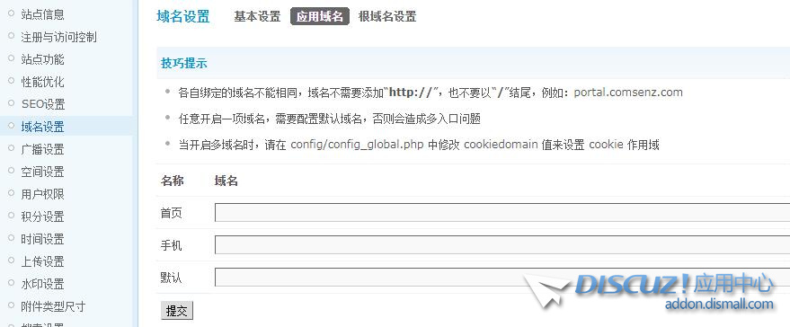 QQ截图20211203231045.jpg