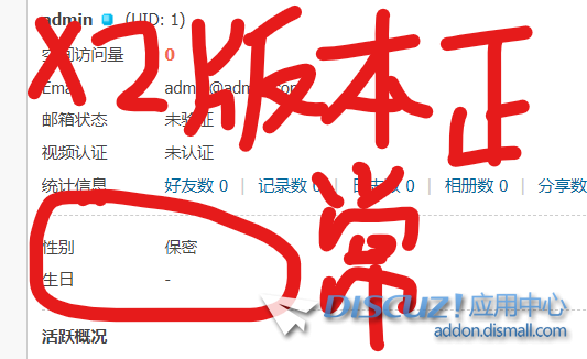 屏幕截图 2021-12-04 121933.png