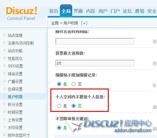 360截图20211205113555831.jpg