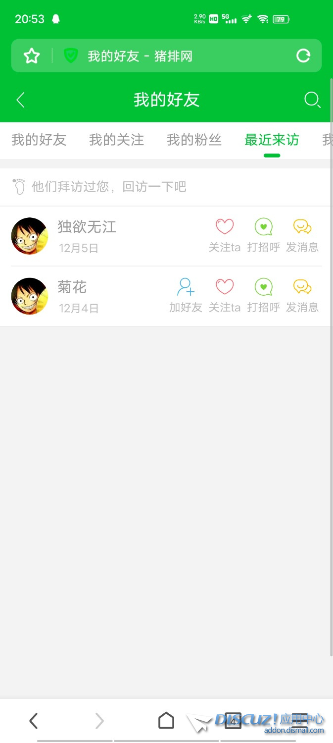 Screenshot_20211206_205303.jpg