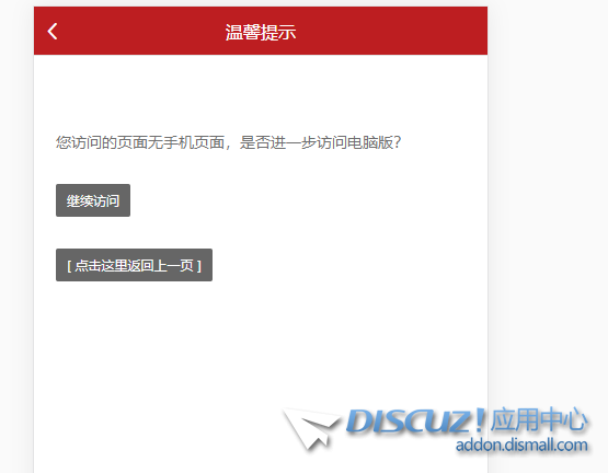 DBC17759-9147-4b2f-9C34-2113420FC777.png