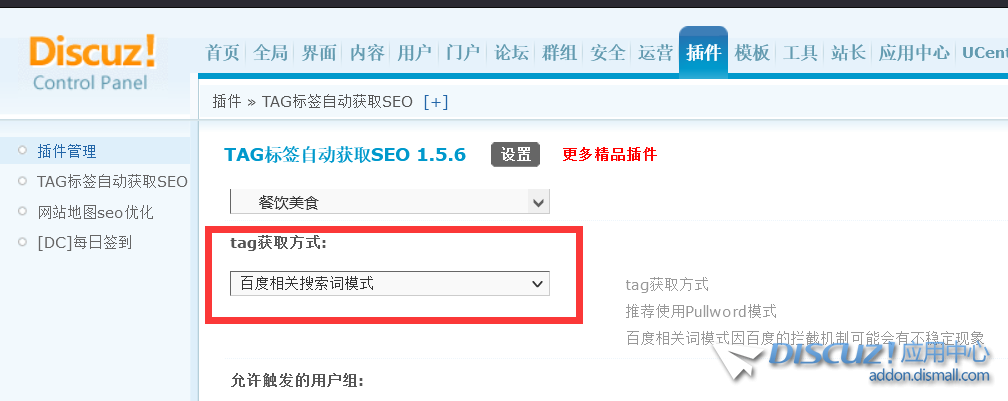 QQ图片20211212113813.png