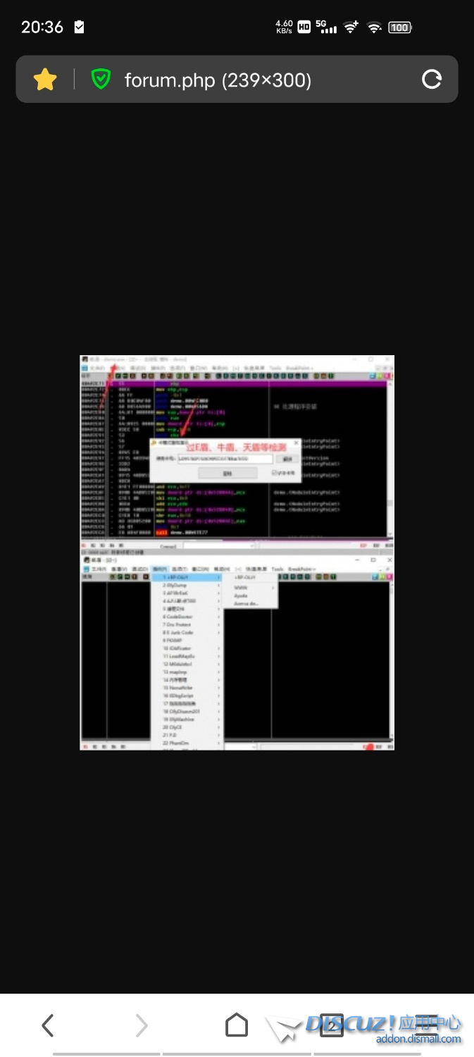Screenshot_20211212_203604.jpg