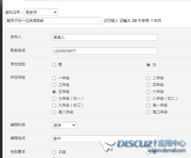 微信图片_20211213163120.png