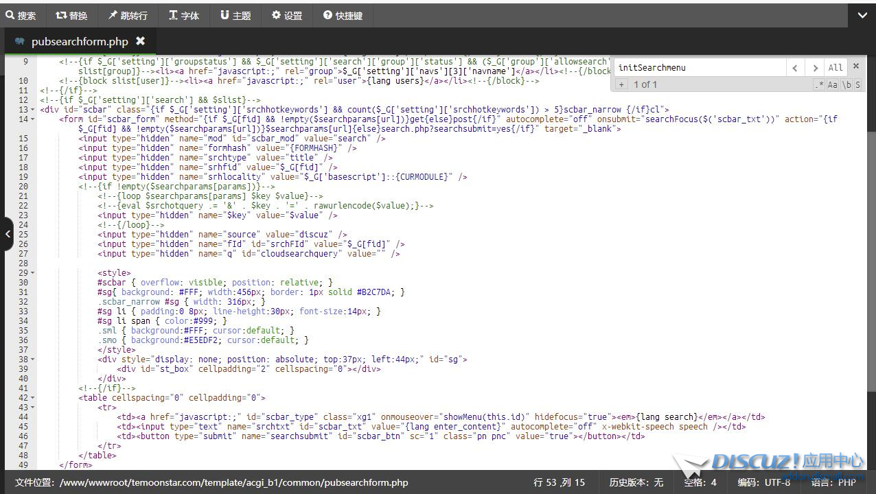 QQ截图20211216105720.jpg