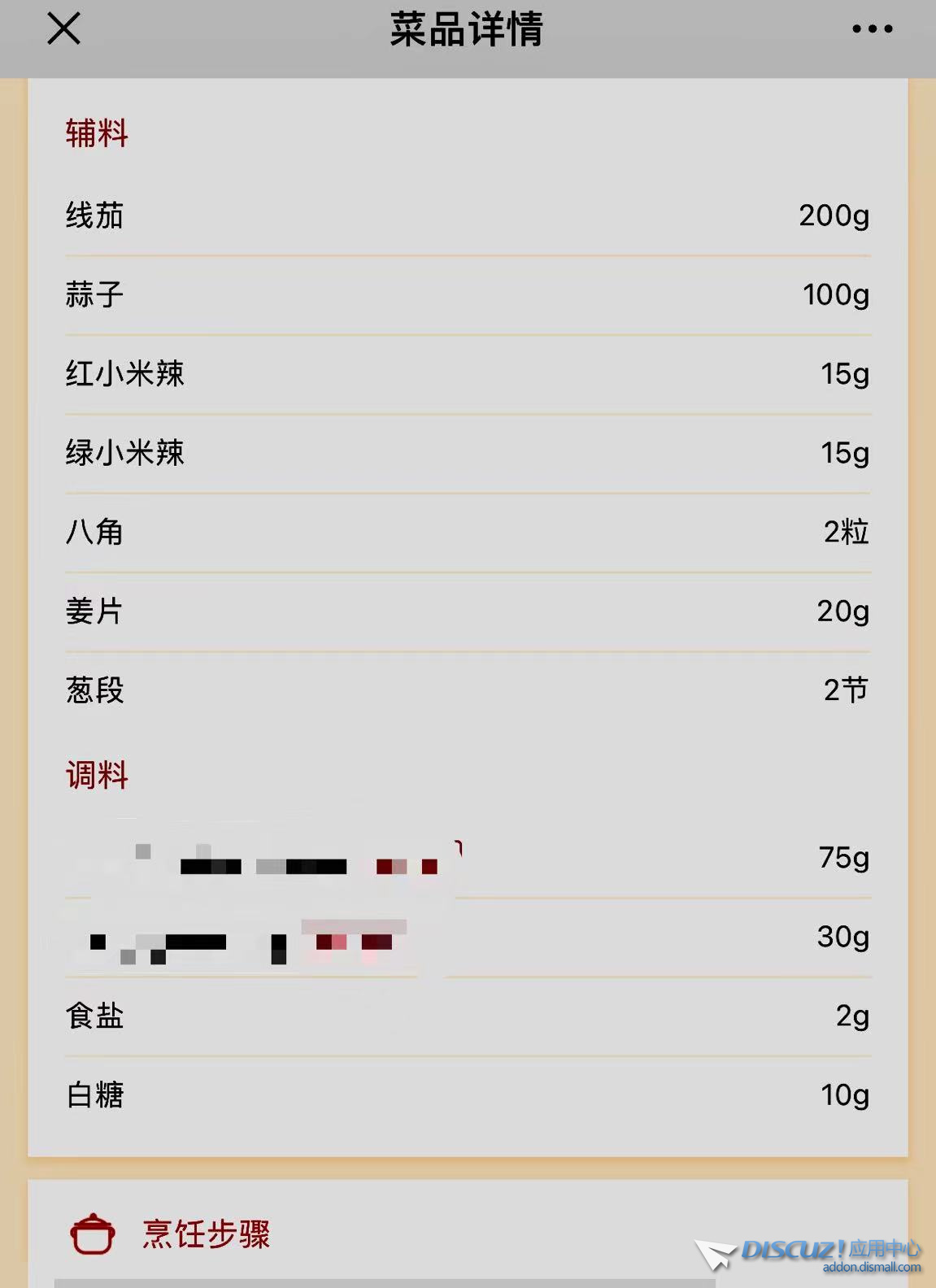 微信图片_20211221153432.jpg