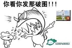 www.yucr.cn_forum.jpg