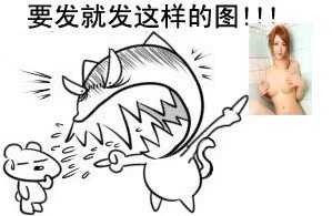 www.yucr.cn_forum_1.jpg
