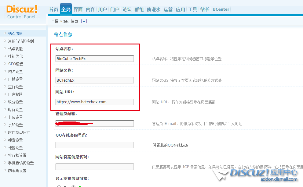 下载.png