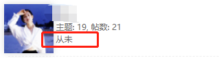 微信截图_20220115120825.png