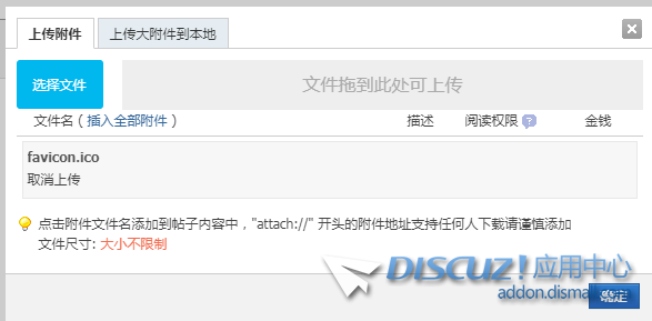 QQ截图20220116084851.png