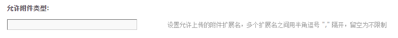 QQ截图20220116085303.png