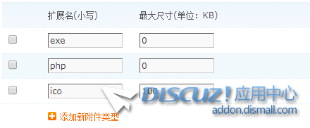QQ截图20220116085526.png