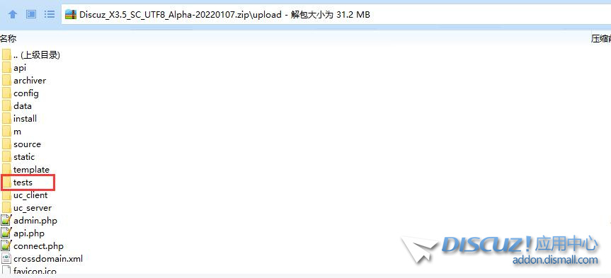 QQ截图20220117163253.jpg