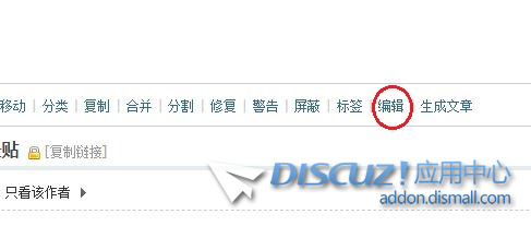 捕获.JPG