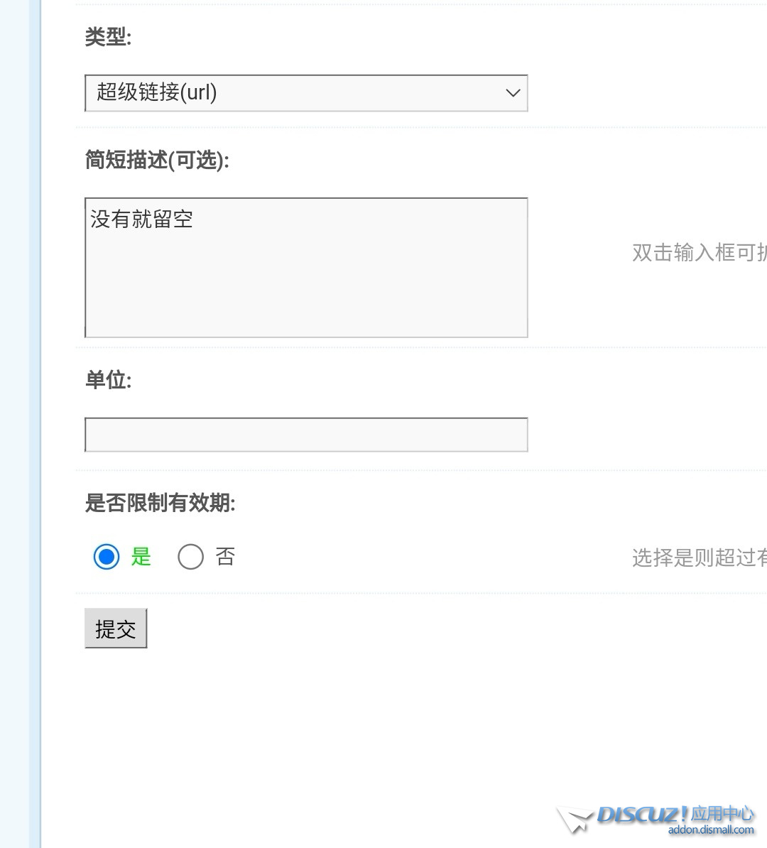 Screenshot_20220209_095919_com.huawei.browser_edit_691869459535052.jpg