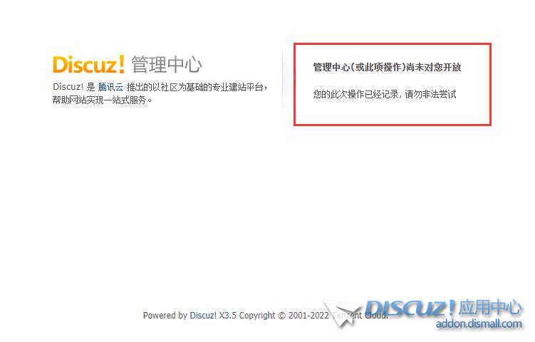 QQ截图20220210102029.jpg