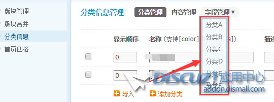 QQ截图20220214181455.png