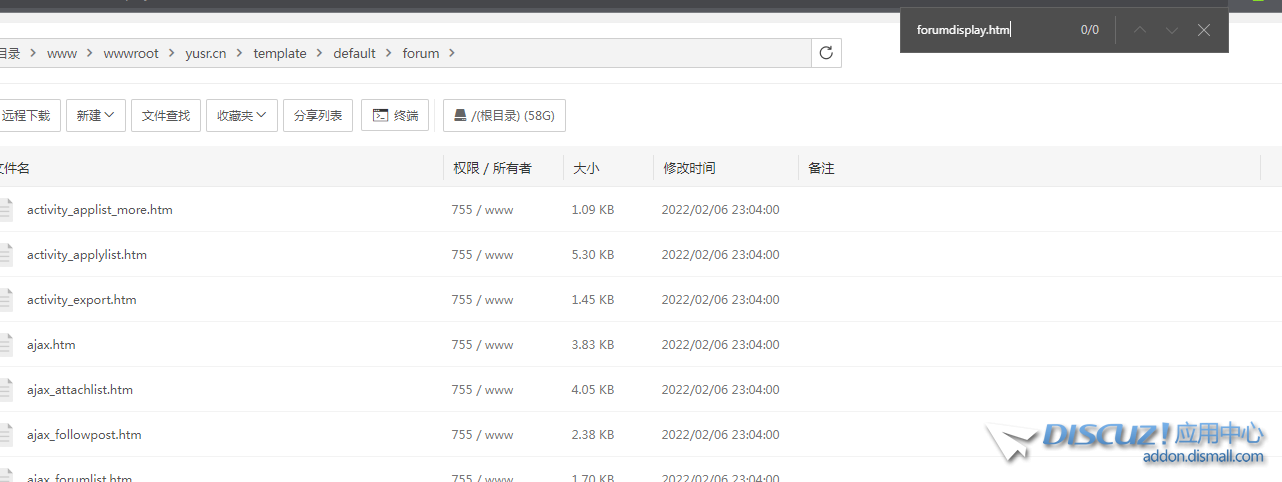 QQ截图20220218110559.png