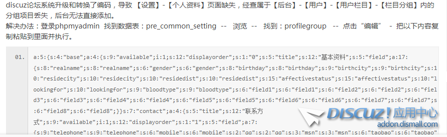 QQ图片20220219171032.png