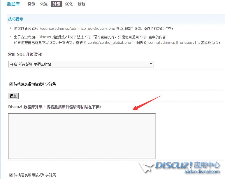 QQ截图20220219203844.png