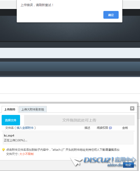 QQ截图20220219213306.png