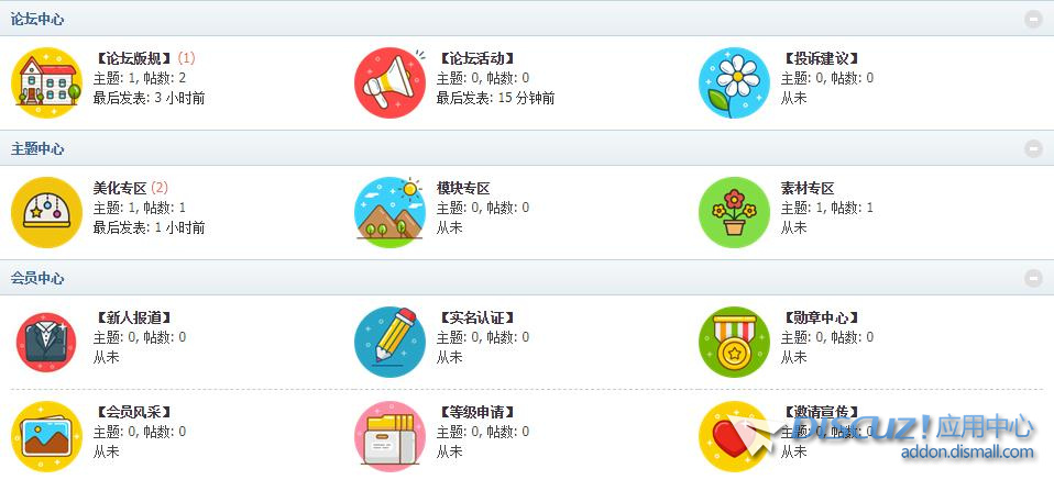 微信图片编辑_20220222130013.jpg