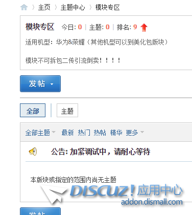 微信图片_20220222130557.png
